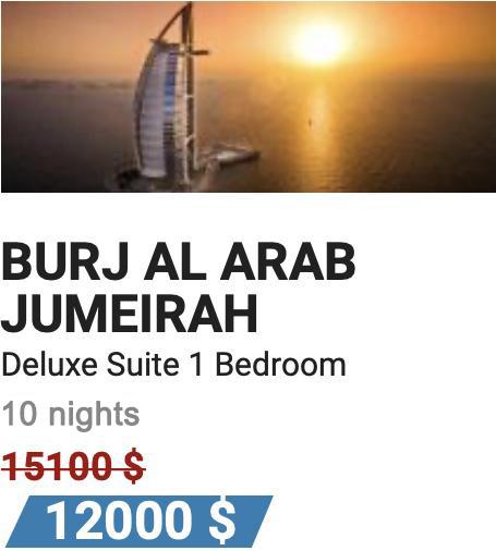 Burj Al Arab Jumeirah Deluxe suite 1 Bedroom 12000 USD